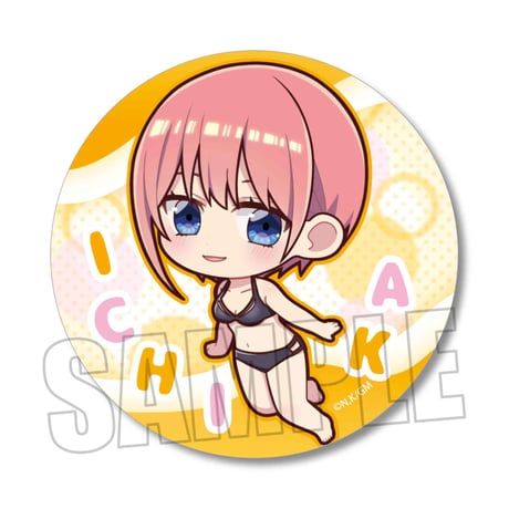 ぷかっしゅ缶バッジ 映画 五等分の花嫁/中野 一花