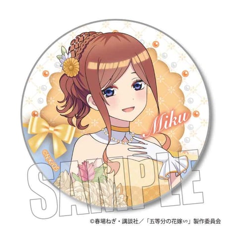 トレーディング缶バッジ 五等分の花嫁∽/オレンジデーver.