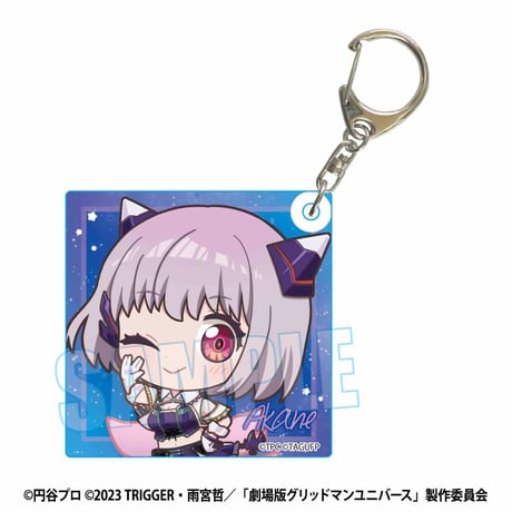 トレーディングアクリルキーホルダー グリッドマン ユニバース/アイドルver.