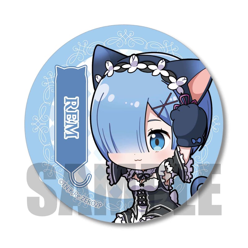 トレーディング缶バッジ Re:ゼロから始める異世界生活/ねこ