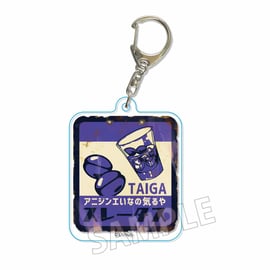 ブラックスター -Theater Starless-」の新商品が発売です！ | ベル