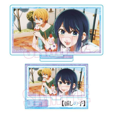 ミニスタンド Part3 【推しの子】/アクア&黒川あかね