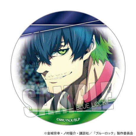 メモリーズ缶バッジ ブルーロック/J