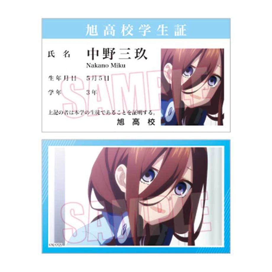 652fba66e14cf80001c5f364