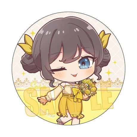 ベルハウスショップ