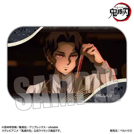 〈再販〉メモリーズスクエア缶バッジ 鬼ver. アニメ「鬼滅の刃」刀鍛冶の里編/鬼舞辻 無惨