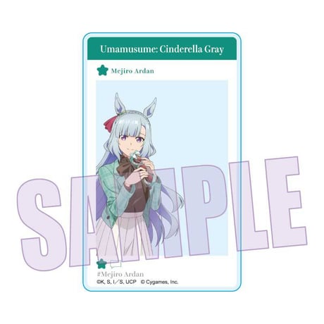 トレーディングアクリルカード アニメ『ウマ娘 シンデレラグレイ』/チョコレート