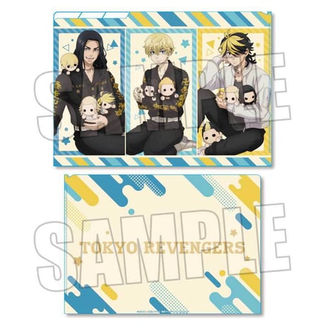 クリアファイル3ポケット 東京リベンジャーズ/場地＆千冬＆一虎 ぎゅぎゅっとぬいぐるみver.