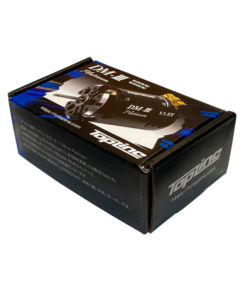 BLM-07135】ドリフト専用ブラシレスモーター DM-Ⅲ Platinum BLM-07135】ドリフト専用ブラシレスモーター DM-Ⅲ Platinum