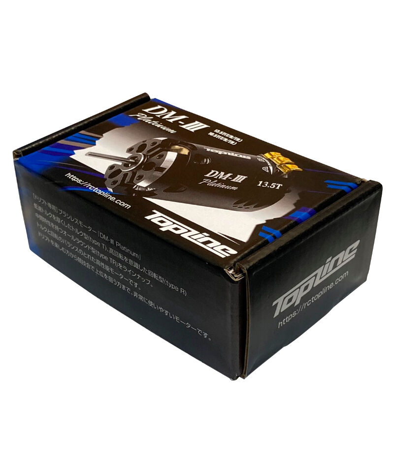 BLM-07135】ドリフト専用ブラシレスモーター DM-Ⅲ Platinum BLM-07135】ドリフト専用ブラシレスモーター DM-Ⅲ Platinum
