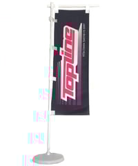 TDT-002PC】ドリフトタイヤ スポーツエディション ポリカ | TOPLINE
