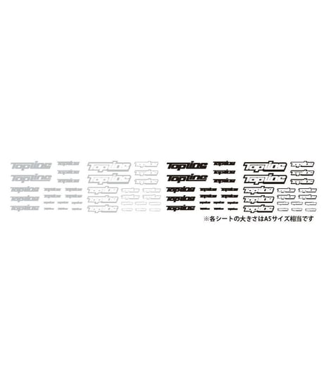 【TP-103】TOPLINEオリジナル切り文字ステッカー typeA マットホワイト