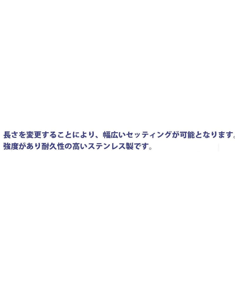六角延長カラー ステンレス マットブラック | TOPLINE