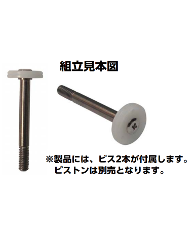 【chudoonn】シャフトのみ28mm IVANKOカラー付2069mm 71dTnukQuTL._UF350,350_QL50_.jpg