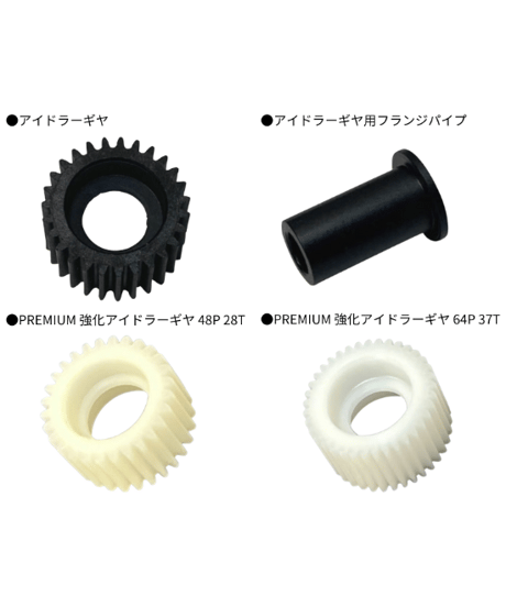 CATEGORY ベルトコンバ関連 | TOPLINE CATEGORY ベルトコンバ関連 | TOPLINE