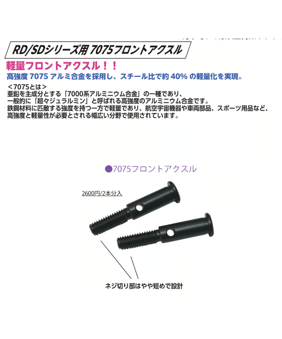 68e87fed3ffe3e1306a39a06