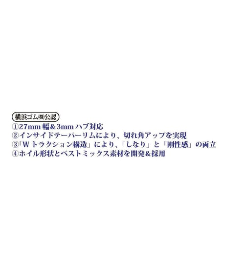 【IW-1206PK】AVS MODEL T7ホイル オフセット6 ピンク