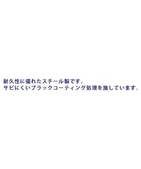 【TSB-25BK】M3六角ボタンビス ブラック 25mm