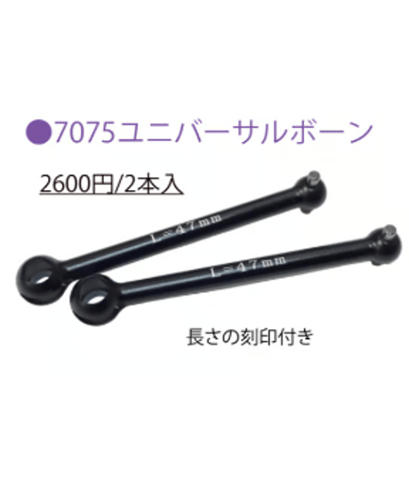 トップライン TOPLINE(トップライン)/TP-67643/SD / RD シリーズ用 スチール