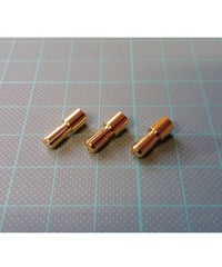 【SS-0004】3.5Φ バレットプラグ モーター用 オス