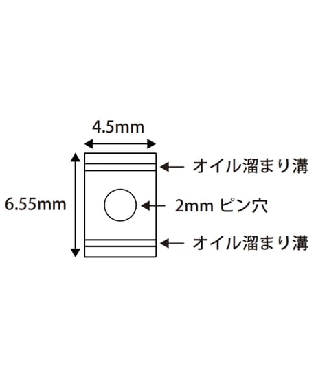 【ET-043】真鍮クロススパイダー