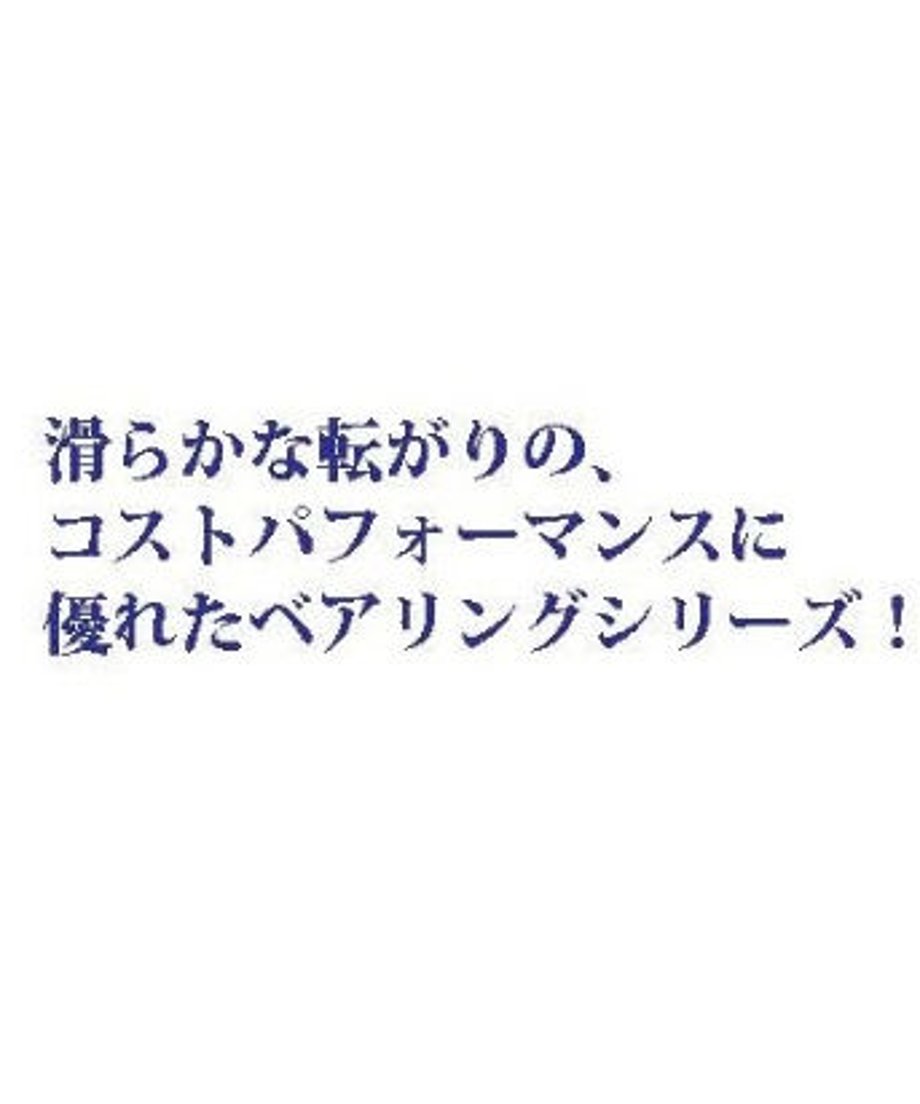 5eba4105515762586ef890cc