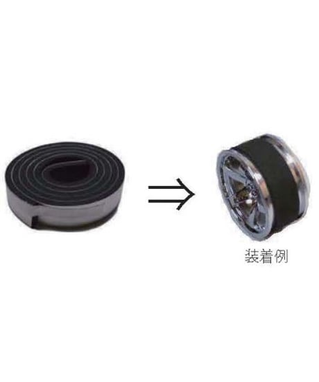 【TP-03B】なんでもスポンジテープ（3mm厚、15mm幅）