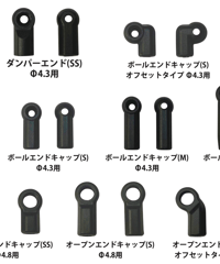 YD-2シリーズ ベルトコンバver.2.2 トルクセット ブラック | TOPLINE