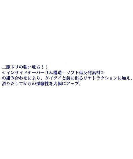 【IW-2208PK】AVS MODEL T7 ハイトラクションType【deep face】 offset8 ピンク
