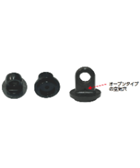 TRF系ダンパートップ Φ4.8(樹脂製)