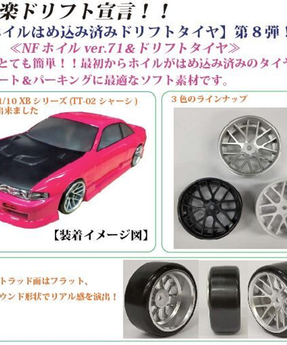 60ed750c223ead70ad1e1dce