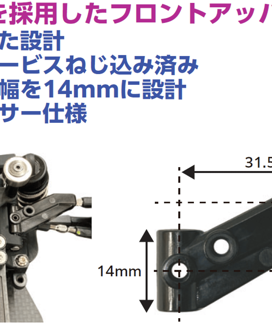 684546baec1f7a8ff32d7c82