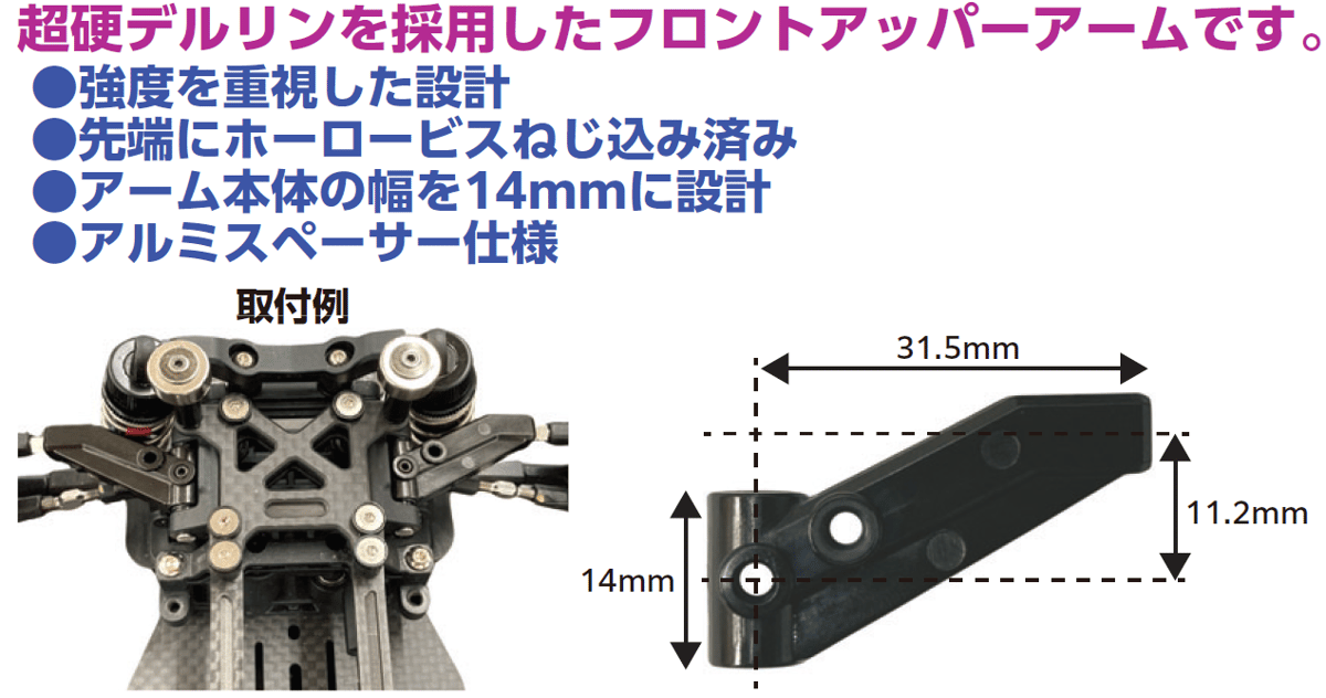 remon様　専用ページ IK Multimedia TONEX Pedal トーンペダル【S/N