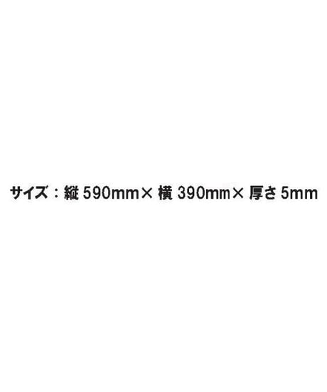 【TP-67BK】カラフルピットマット（無地） ブラック