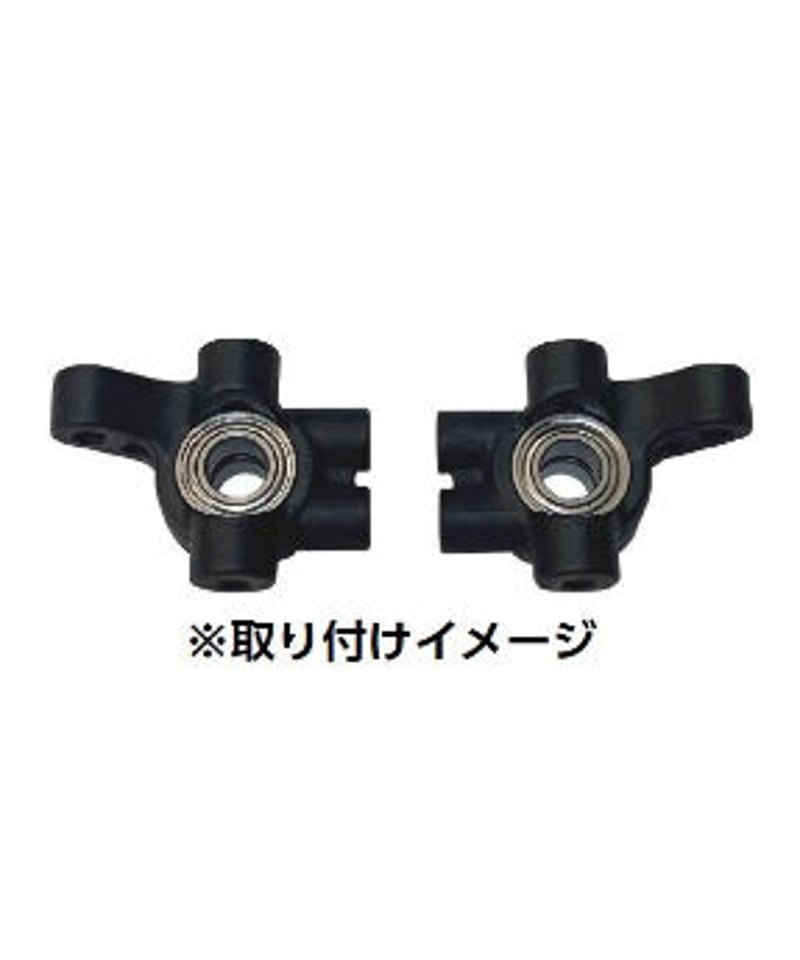 TP-339】RDX フロントアクスル用 S-Line ベアリング＆ベアリングオイル