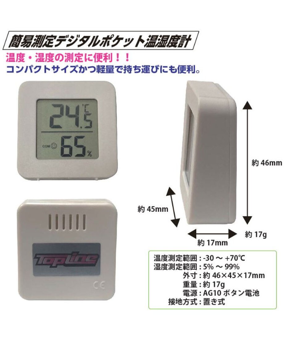 64be2ed5d397ae005fb003ee