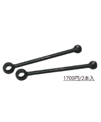 TP-469】RDX用 高密度 Formula カーボンシャーシ t=2.4 | TOPLINE