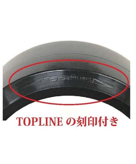ドリフトタイヤ Miniスポーツエディション  HDPE / PP