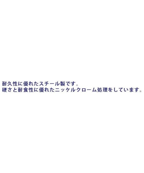 【TSD-20NI】M3六角皿ビス ニッケルクローム 20mm