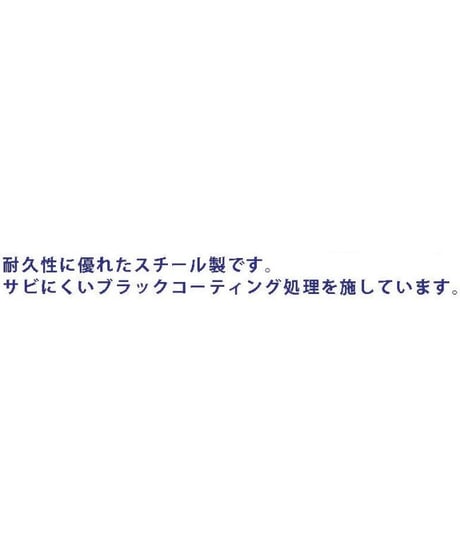 【TSD-25BK】M3六角皿ビス ブラック 25mm
