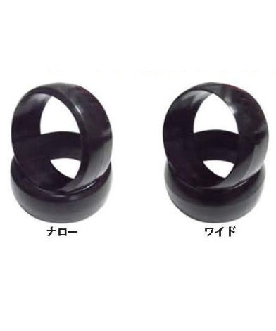 (未使用･未開封品)　TOP LINE 2駆ドリキング ワイド HDPE TDT-005PE kmdlckf 新商品 2駆ドリキング ナロー（フロント用）＆ワイド（リア用