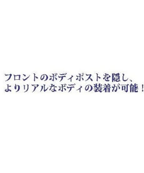 【BC-01Y】ボディキャッチャーNEO ヨコモ用