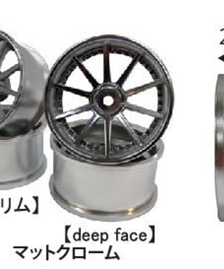 【EW-0308WH】NFホイール【deep face】オフセット8 ホワイト