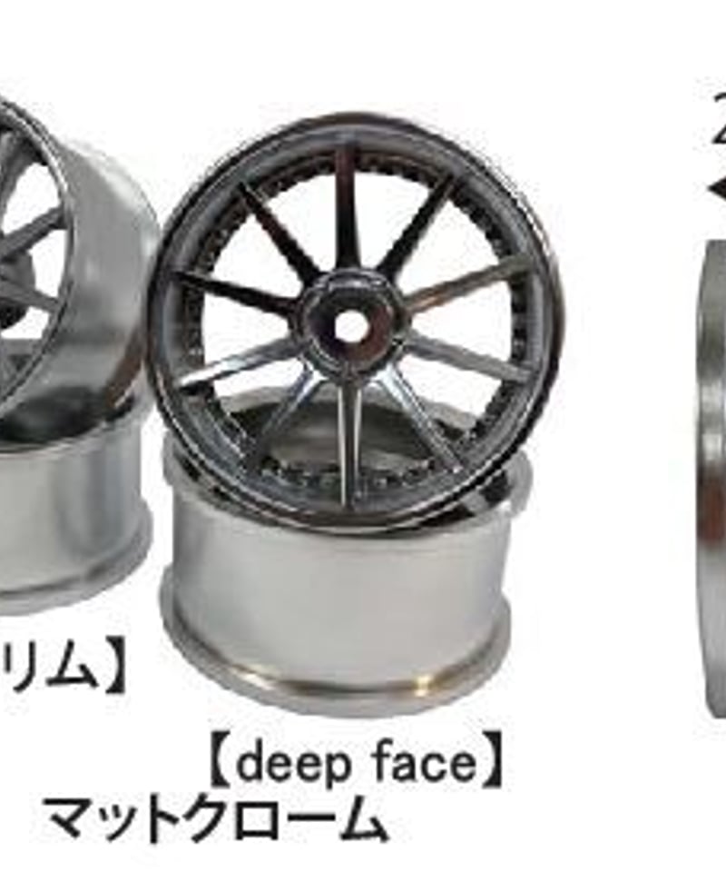 EW-0308MC】NFホイール 【deep face】オフセット8 マット EW-0308MC】NFホイール 【deep face】オフセット8 マット