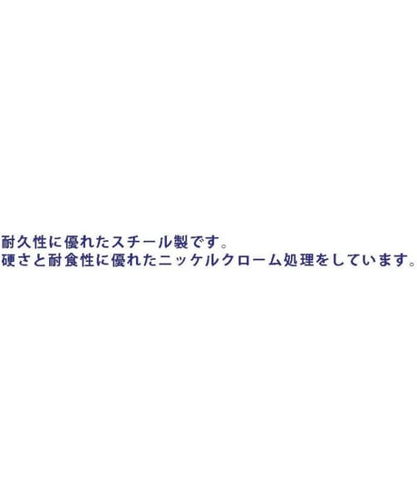 【TSB-25NI】M3六角ボタンビス ニッケルクローム 25mm
