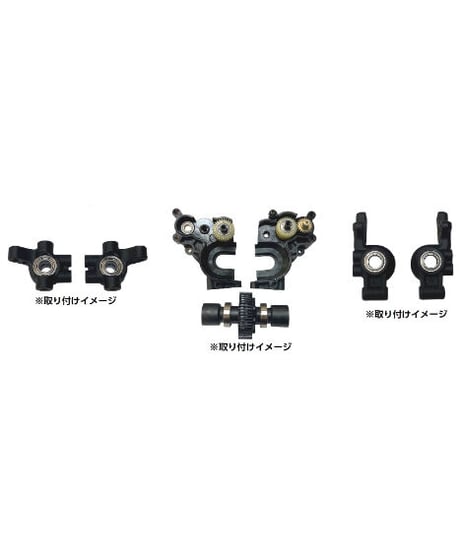 【TP-342】RDX用 S-Line ベアリング＆ベアリングオイルセット