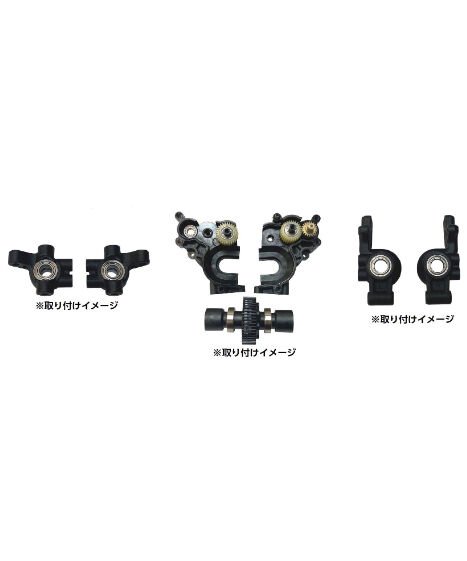 TOPLINE トップライン RDX用S-Line フルベアリング オイルセット RDX用 S-Lineベアリング＆ベアリングオイルセット | TOPLINE