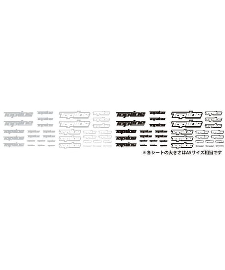 【TP-104】TOPLINEオリジナル切り文字ステッカー typeA マットホワイト （中抜き）