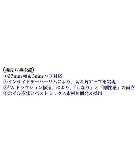 【IW-1207G】AVS MODEL T7ホイル オフセット7 グリーン
