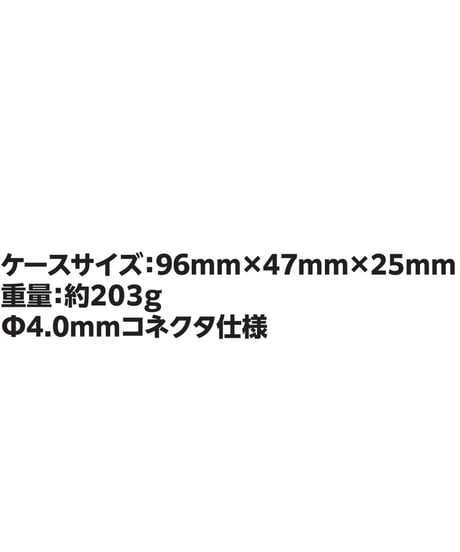 【TP-516】S-Line Power 6000mAh/7.6V 130C